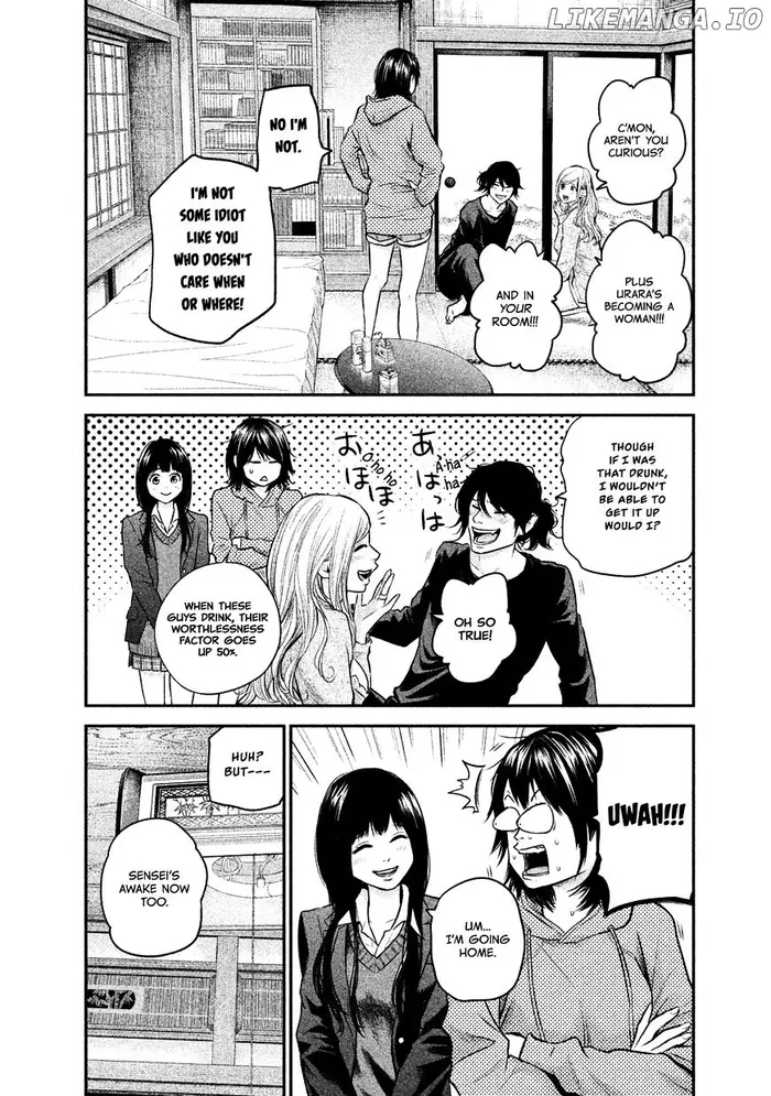 Hare Kon Chapter 112 image 13_optimized